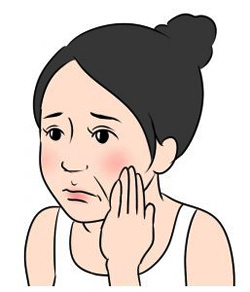 目立つ部分